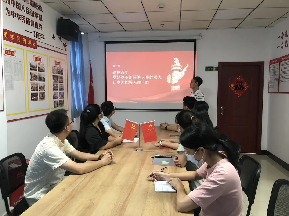 微信图片_20240827184341.jpg